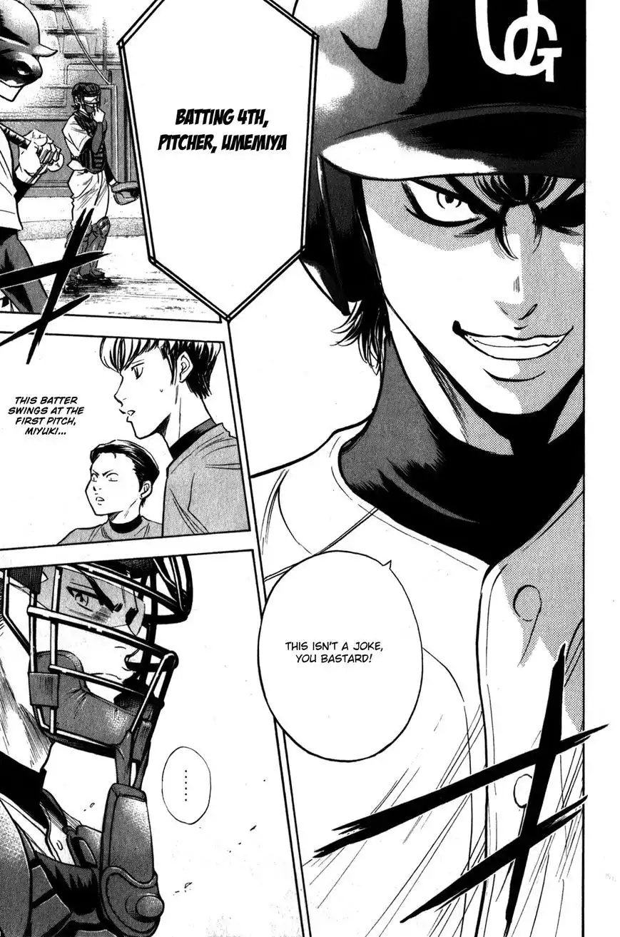 Diamond no Ace Chapter 274 39